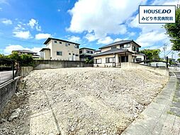ハートフルタウン緑区大清水3丁目　全2棟　B号棟　新築戸建
