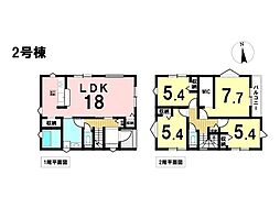 Livele Garden S緑区細口2丁目　全2棟　2号棟