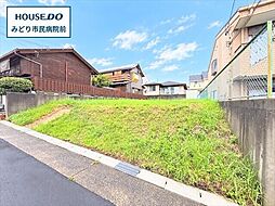 Livele Garden S緑区細口2丁目　全2棟　2号棟