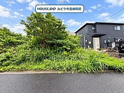 緑区東神の倉3丁目 全2区画 1号地 建築条件なし土地