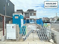 ミラスモ名古屋市緑区浦里477(1) 全1棟 1号棟 新築戸建