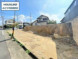 ミラスモ名古屋市緑区梅里2丁目　全3棟　2号棟　新築一戸建て