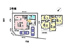 ミラスモ名古屋市緑区鳴子町2丁目　2号棟　新築一戸建て
