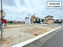 ブルーミングガーデン名古屋市緑区相原郷2丁目　全3棟　1号棟