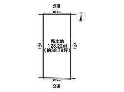名古屋市緑区尾崎山2丁目　全1区画　建築条件なし土地