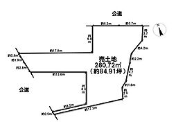 名古屋市緑区有松三丁山　建築条件なし土地