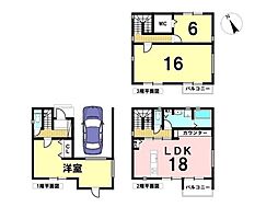 名古屋市緑区鳴海町字向田　中古一戸建て