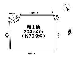 名古屋市緑区漆山　建築条件なし土地