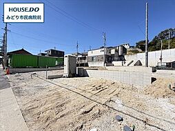 クレイドルガーデン緑区有松町桶狭間第6　1号棟　新築