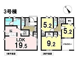 クレイドルガーデン緑区有松町桶狭間第6　3号棟　新築