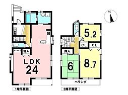 名古屋市緑区平子が丘　中古一戸建て