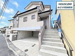 名古屋市緑区平子が丘　中古一戸建て
