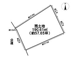 名古屋市緑区境松1丁目　建築条件なし土地