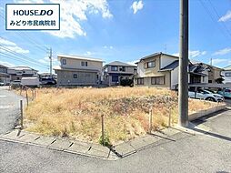 名古屋市緑区白土　全2区画　1号地　建築条件なし土地