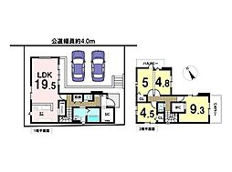 LIGARE名古屋市緑区鳴海町6期　全1棟　1号棟　新築戸建