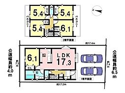 ミラスモ名古屋市緑区尾崎山2302(1)　全1棟　1号棟
