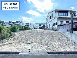 ミラスモ名古屋市緑区尾崎山2302(1)　全1棟　1号棟