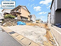 名古屋市緑区曽根5期　全1区画　1号地　建築条件なし土地