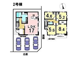 LIGARE名古屋市緑区徳重4期　全2棟　2号棟　新築