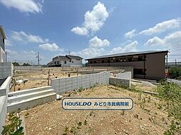 クレイドルガーデン名古屋市緑区清水山2丁目　全6棟　3号棟