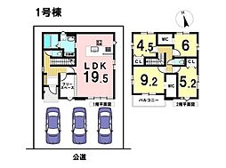 LIGARE名古屋市緑区徳重4期　全2棟　1号棟　新築