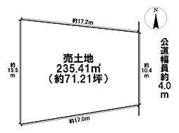 名古屋市緑区桶狭間　建築条件なし土地