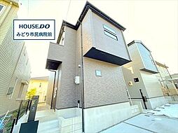 ミラスモ名古屋市緑区神の倉2丁目　全2棟　1号棟　新築一戸建て