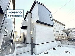 ミラスモ名古屋市緑区神の倉2丁目 全2棟 2号棟 新築一戸建て