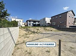 名古屋市緑区藤塚3丁目 全2区画 2号地 建築条件なし土地