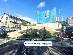 名古屋市緑区大高町字北平部　1号地　建築条件なし土地