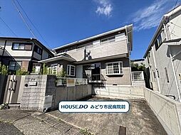 緑区滝ノ水4丁目　中古一戸建て