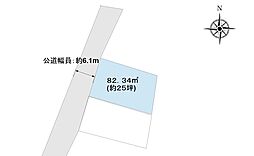長野市大字鶴賀田町の土地
