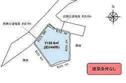 上水内郡飯綱町大字川上の土地