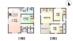 長野市大字若槻団地