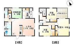 長野市合戦場１丁目