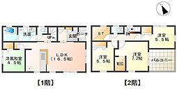 長野市合戦場１丁目
