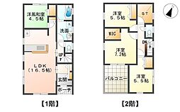 長野市合戦場１丁目の一戸建て