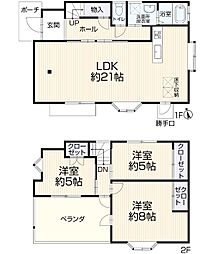 須坂市塩川　戸建