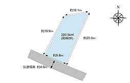 下高井郡山ノ内町大字平穏