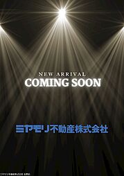 長野市稲田１丁目