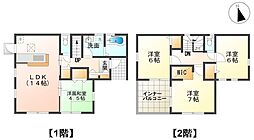 長野市稲田１丁目