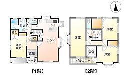長野市大字柳原