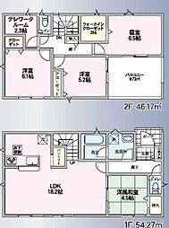 長野市丹波島２丁目