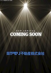 千曲市大字小島