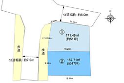 長野市大字若槻団地