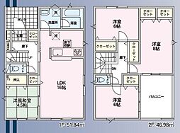 長野市上野３丁目