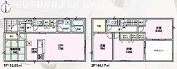 長野市三輪１丁目