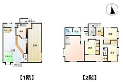 中野市大字中野