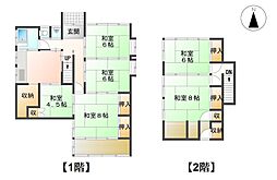 上水内郡信濃町大字柏原
