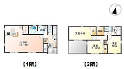 千曲市大字戸倉